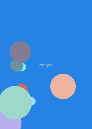纯洁轮舞曲樱花未增删带翻译 - 新世纪福音战士海报